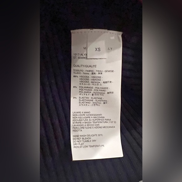 Ribbed skirt - Picture 5 of 12